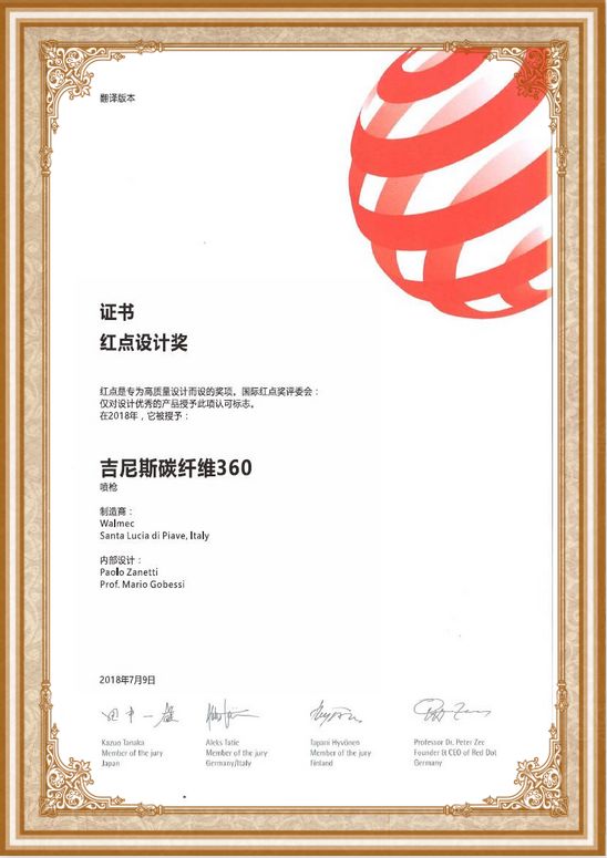 1567569646149881.jpg 640 (1).jpg